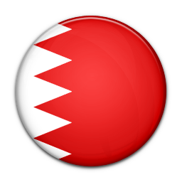 الألقاب  بحرينية 